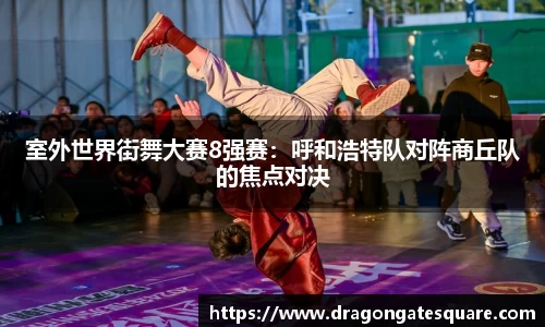 星空·综合体育中国官网