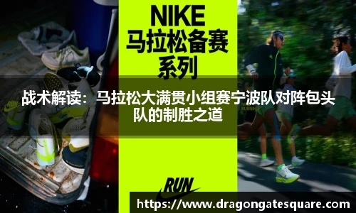 星空·综合体育中国官方网站