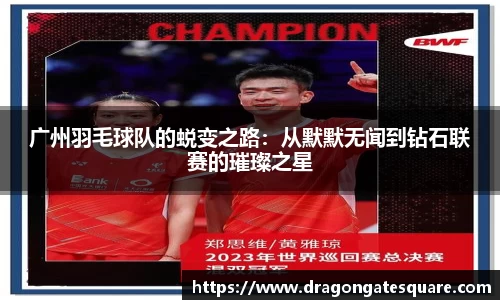 星空·综合体育