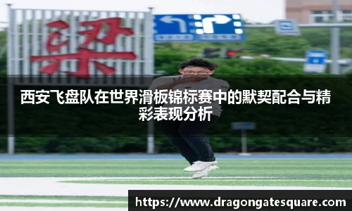 星空·综合体育中国官方网站