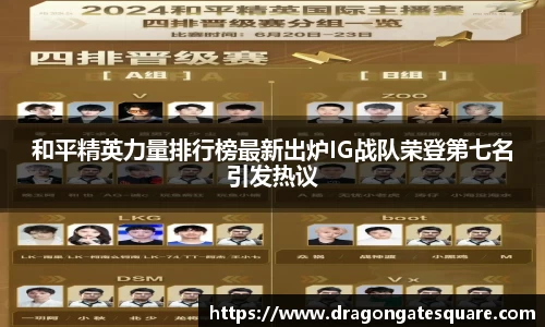 星空·综合体育官方网站